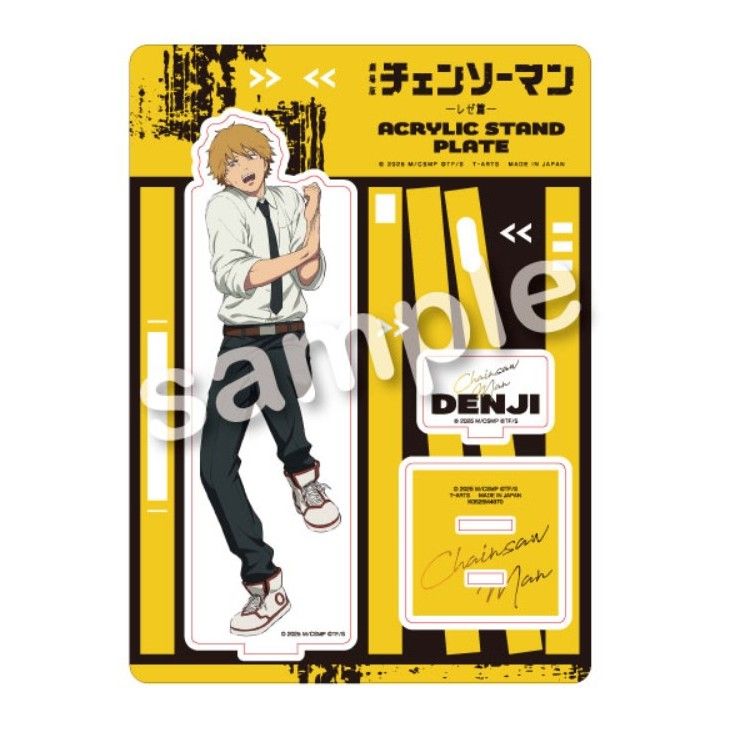 劇場版 チェンソーマン レゼ篇 CREVICE! アクリルスタンド
