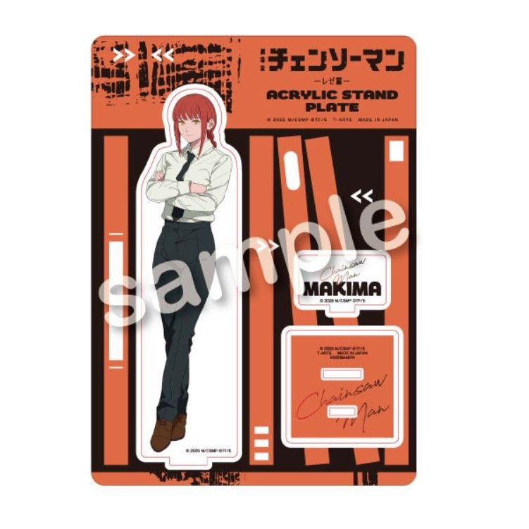 チェンソーマン 劇場版 ベースヤードトーキョー A3クリアポスター