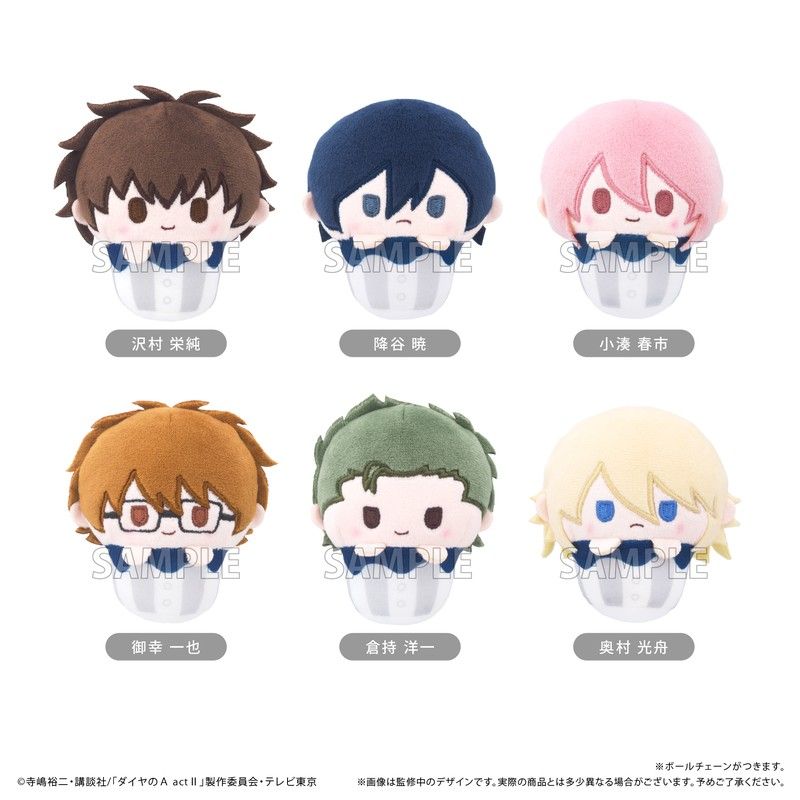 ダイヤのA act II カップケーキたぴぬい