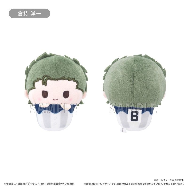 ダイヤのA act II カップケーキたぴぬい