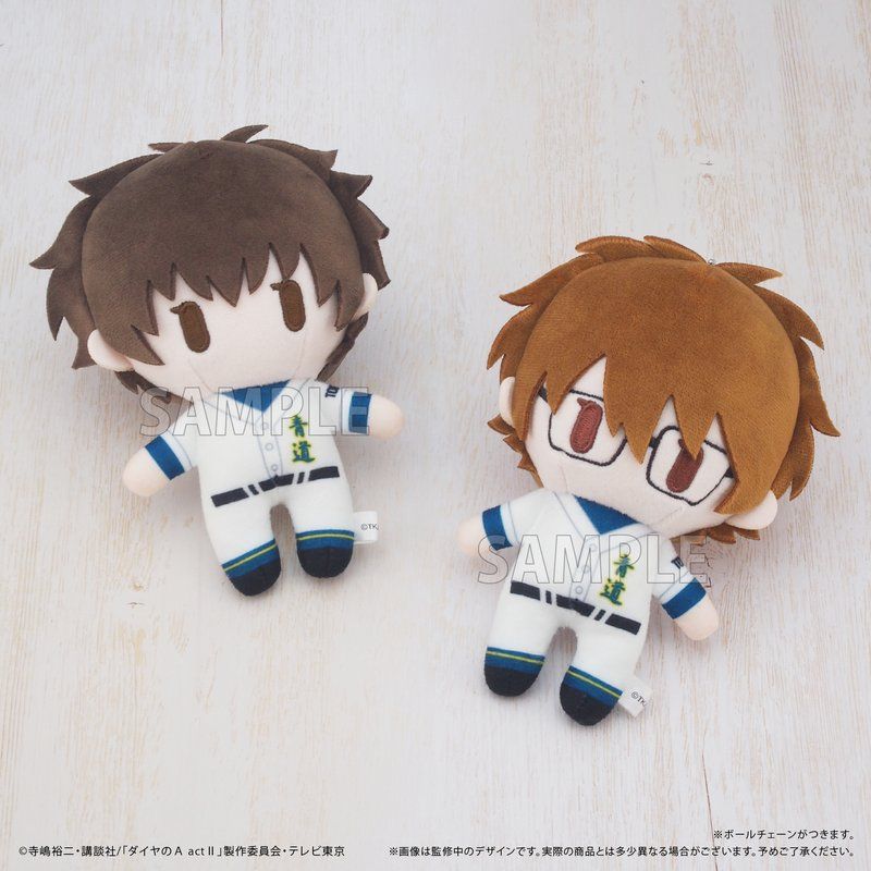 ダイヤのA act II ケープたぴぬい 御幸一也