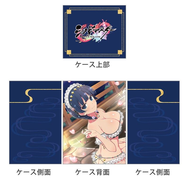 閃乱カグラ 鴇 デッキケース セット シノビマスター 閃乱カグラ NEW LINK デッキケース 鴇/人気投票