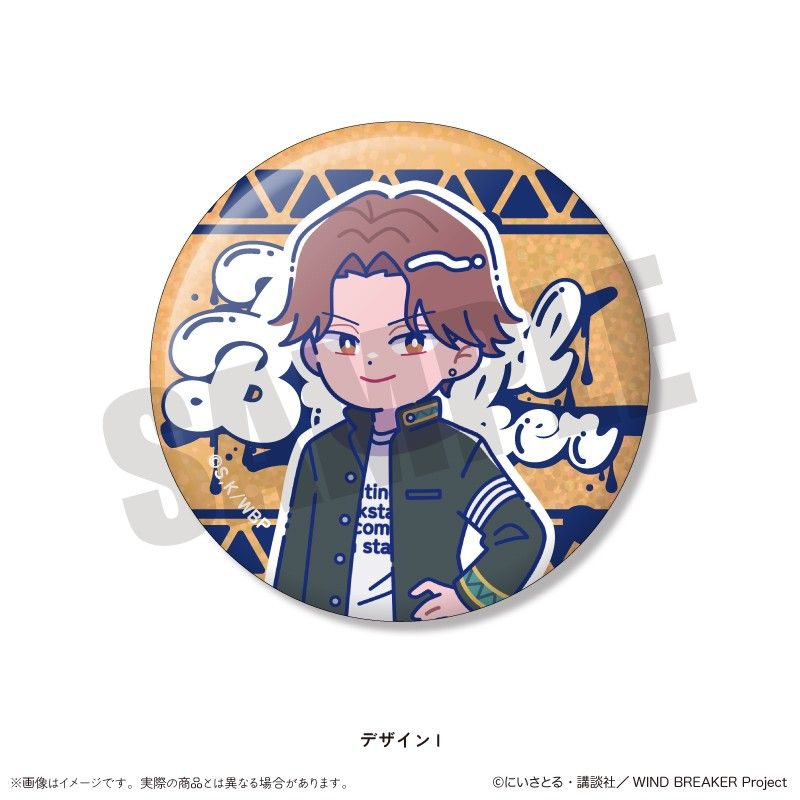 TO BE HERO X マルイ ホログラム缶バッジ 5個 ナイス B TO BE HERO X