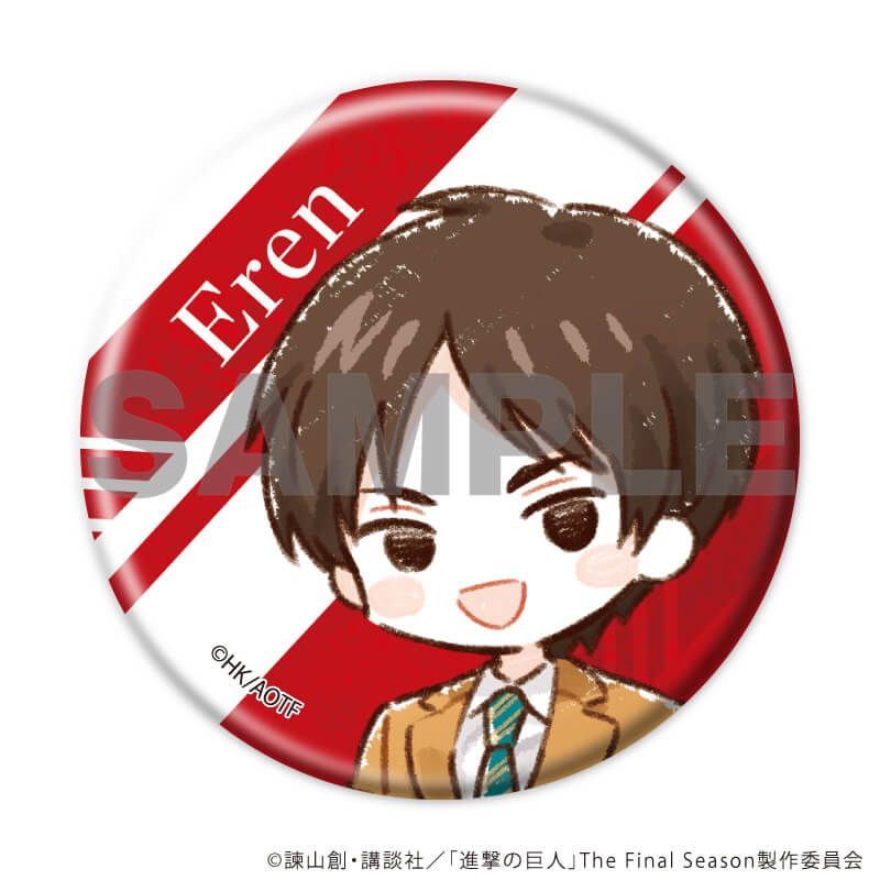 缶バッジ「TVアニメ『進撃の巨人』」01/学生服ver. ブラインド(7種)(グラフアートイラスト)