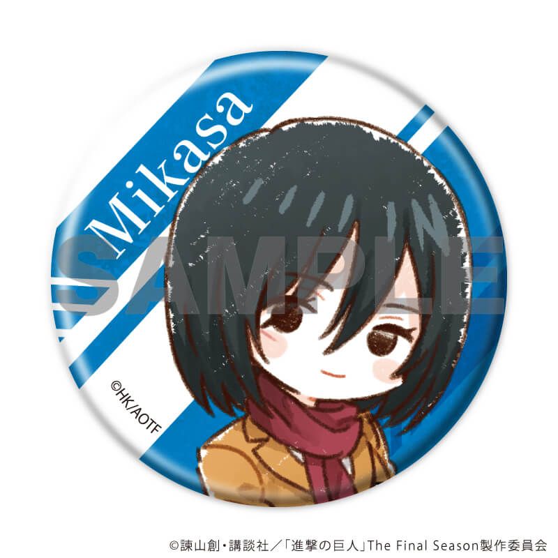 缶バッジ「TVアニメ『進撃の巨人』」01/学生服ver. ブラインド(7種)(グラフアートイラスト)