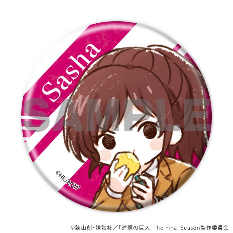 缶バッジ「TVアニメ『進撃の巨人』」01/学生服ver. ブラインド(7種)(グラフアートイラスト)