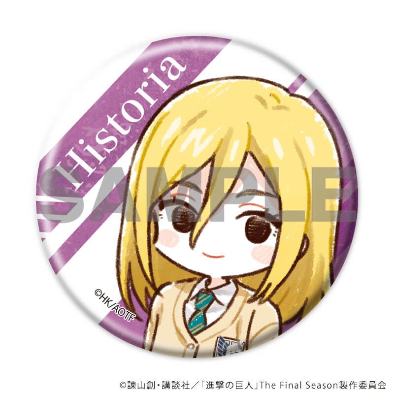 缶バッジ「TVアニメ『進撃の巨人』」01/学生服ver. ブラインド(7種)(グラフアートイラスト)