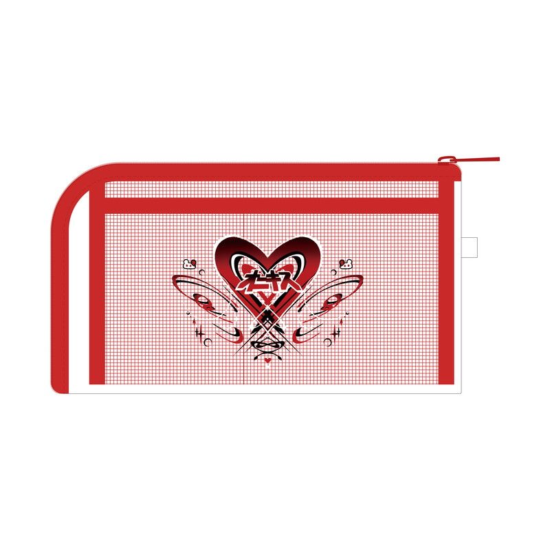 ほぼ全部しまえる！藍染オニキス メッシュロングポーチ