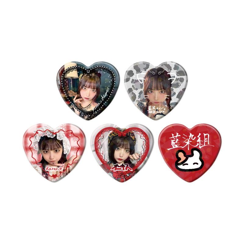 ごちそうΩはチュウと鳴く おもちクッション2個セット ごちそうΩはチュウと鳴く【おもちクッション2個セット】｜アニメ