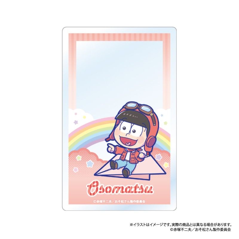 おそ松さん アクリルカード おそ松SD(紙ヒコーキ)