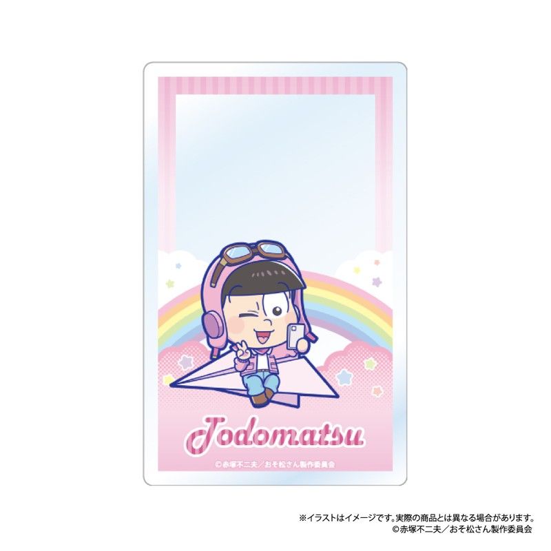 おそ松さん　トド松　紙類　まとめ売り おそ松さん トド松 紙類 まとめ売り 1点追加あり】おそ松さん トド松