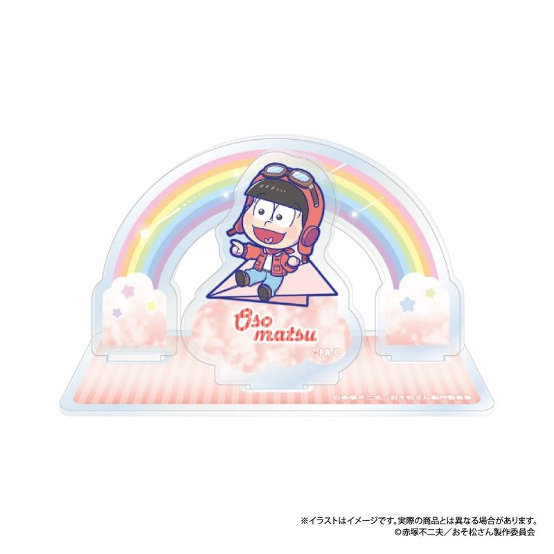 おそ松さん アクリルスタンド おそ松SD(紙ヒコーキ)