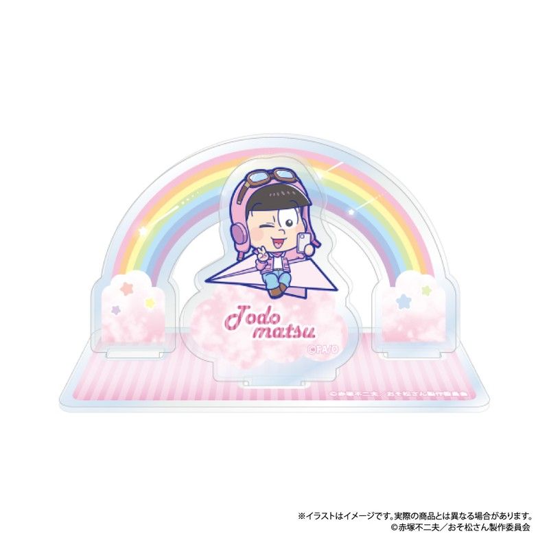 おそ松さん アクリルスタンド トド松SD(紙ヒコーキ)