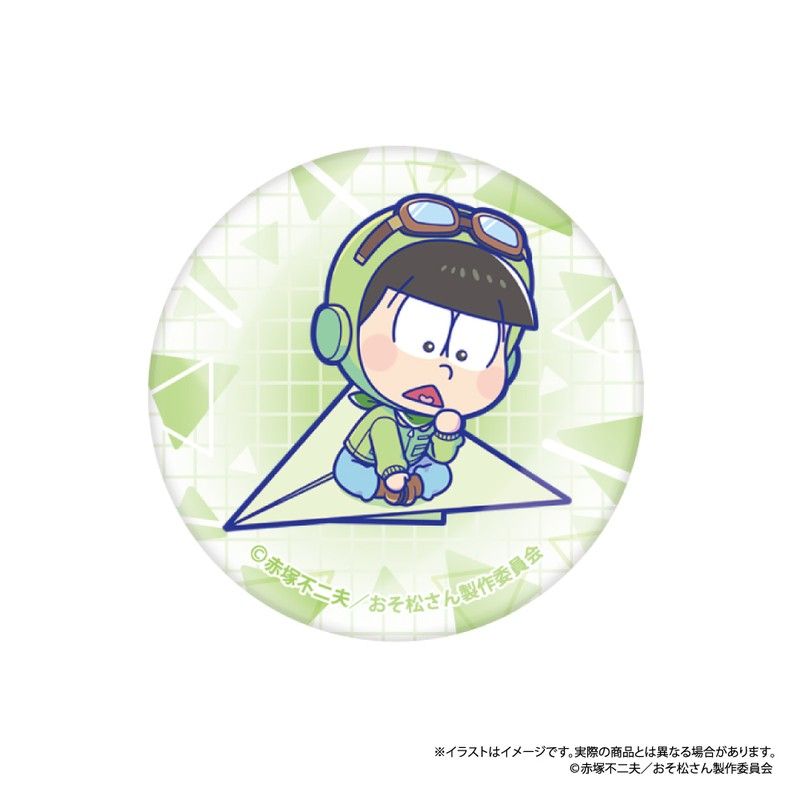 おそ松さん ガラスマグネット チョロ松SD(紙ヒコーキ)