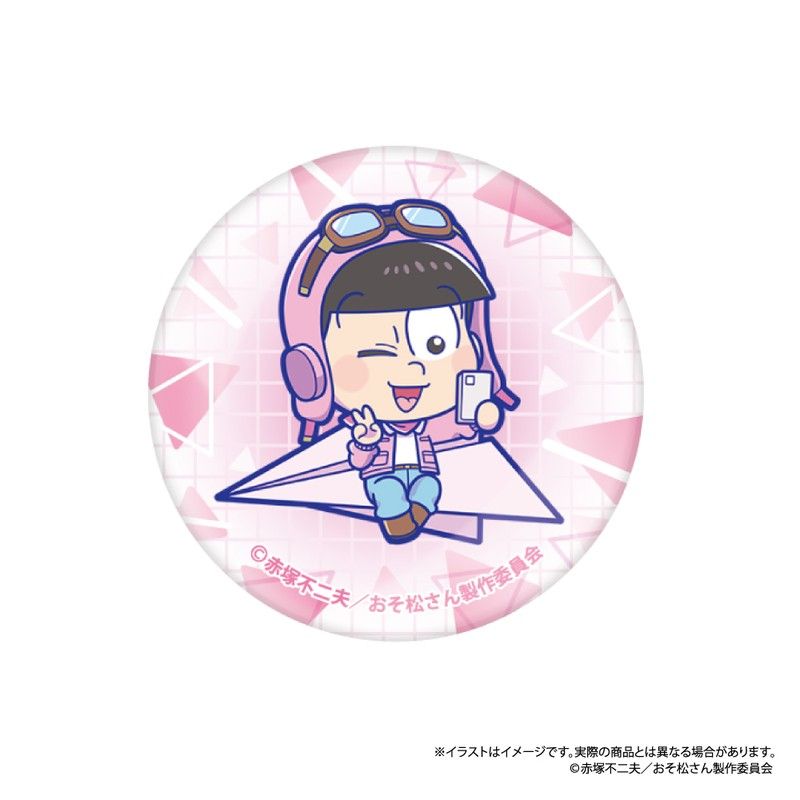 おそ松さん ガラスマグネット トド松SD(紙ヒコーキ)