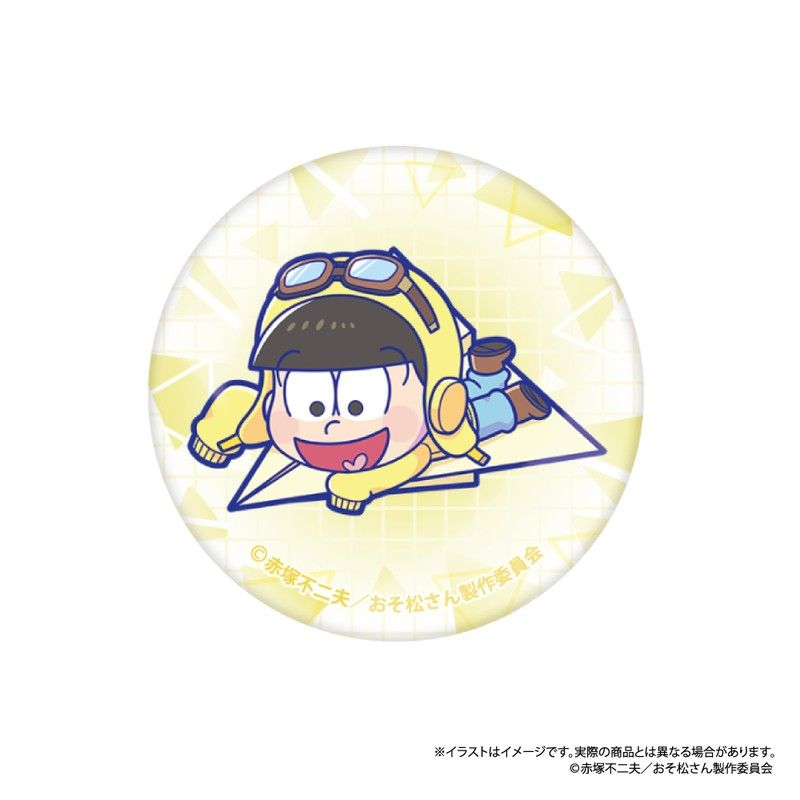 おそ松さん ガラスマグネット 十四松SD(紙ヒコーキ)