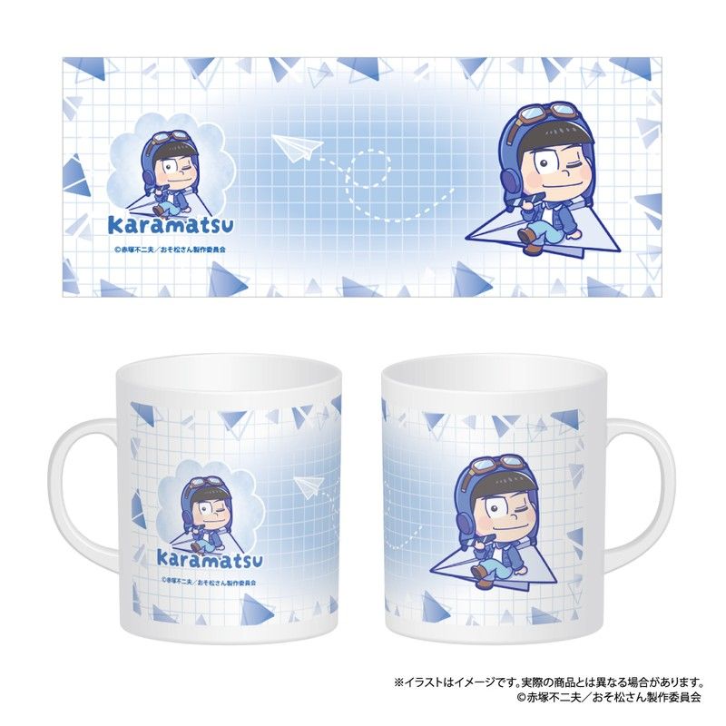 おそ松さん フルカラーマグカップ カラ松SD(紙ヒコーキ)