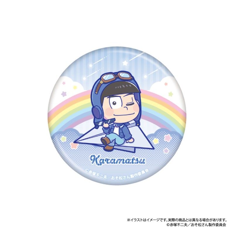 おそ松さん 丸缶バッジ カラ松SD(紙ヒコーキ)