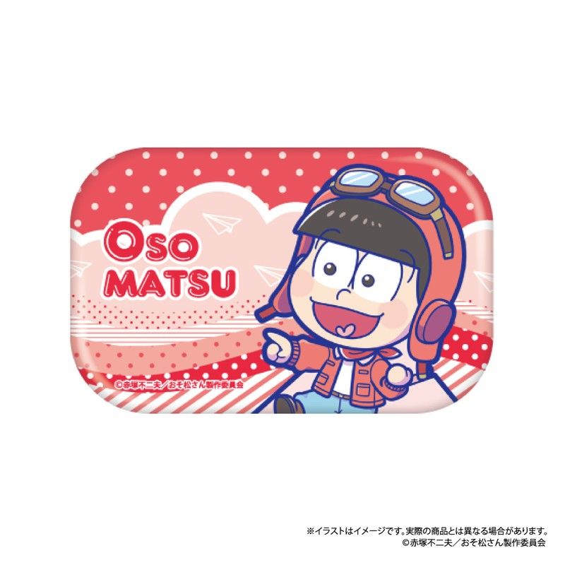 おそ松さん 長方形缶バッジ おそ松SD(紙ヒコーキ)