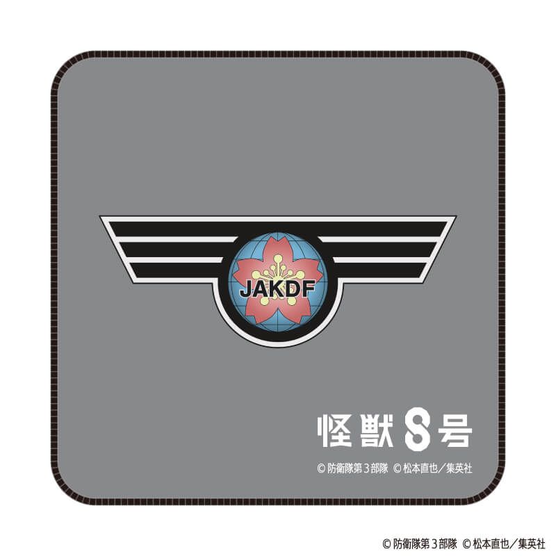 怪獣８号 ミニタオルハンカチ 日本防衛隊エンブレムver.