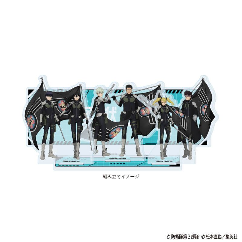 プレミアム アクリルジオラマプレートのグッズ一覧｜アニメ