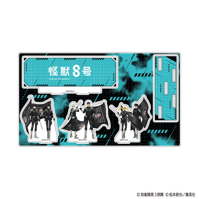 怪獣８号 アクリルジオラマプレート フラッグver.