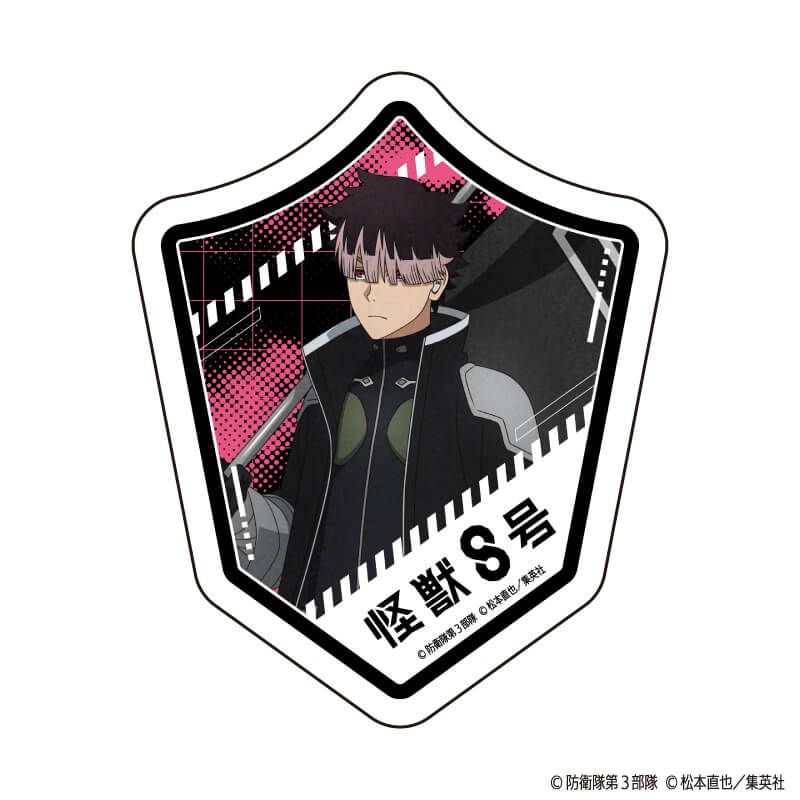 ナツコミ　怪獣8号　鳴海弦　ステッカー　60枚 グッズ > 文具・デスク用品 > 【グッズ-ステッカー】怪獣8号