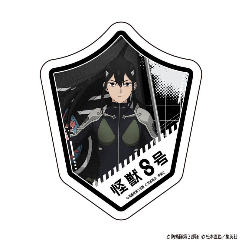 怪獣８号 ダイカットステッカー フラッグver. 亜白 ミナ