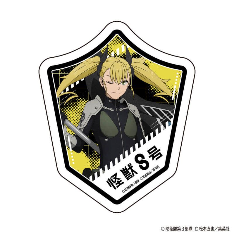 怪獣８号 ダイカットステッカー フラッグver. 四ノ宮 キコル