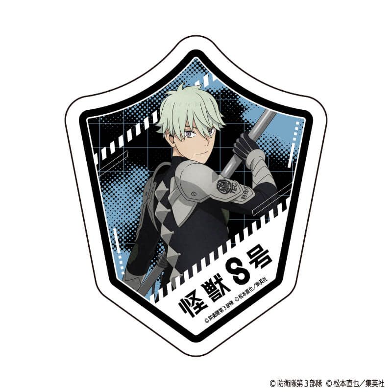 怪獣8号 ダイカットステッカー フラッグver. 市川 レノ｜アニメ