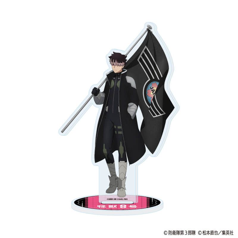 怪獣8号 鳴海弦 バースデーアクリルスタンド 2022 2023 怪獣8号 鳴海弦 バースデー アクリルスタンド アクスタ 怪獣8号