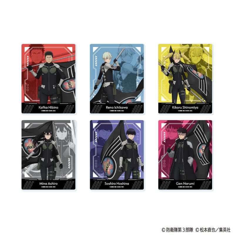 怪獣８号 トレーディングアクリルカード フラッグver. 【全6種】