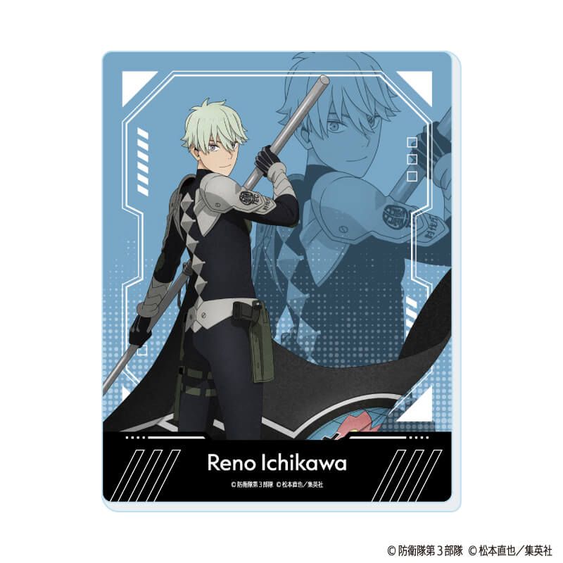 貴重品】怪獣自衛隊 認定バッジ＆ホログラムカード 購入特典 twincre on X: 