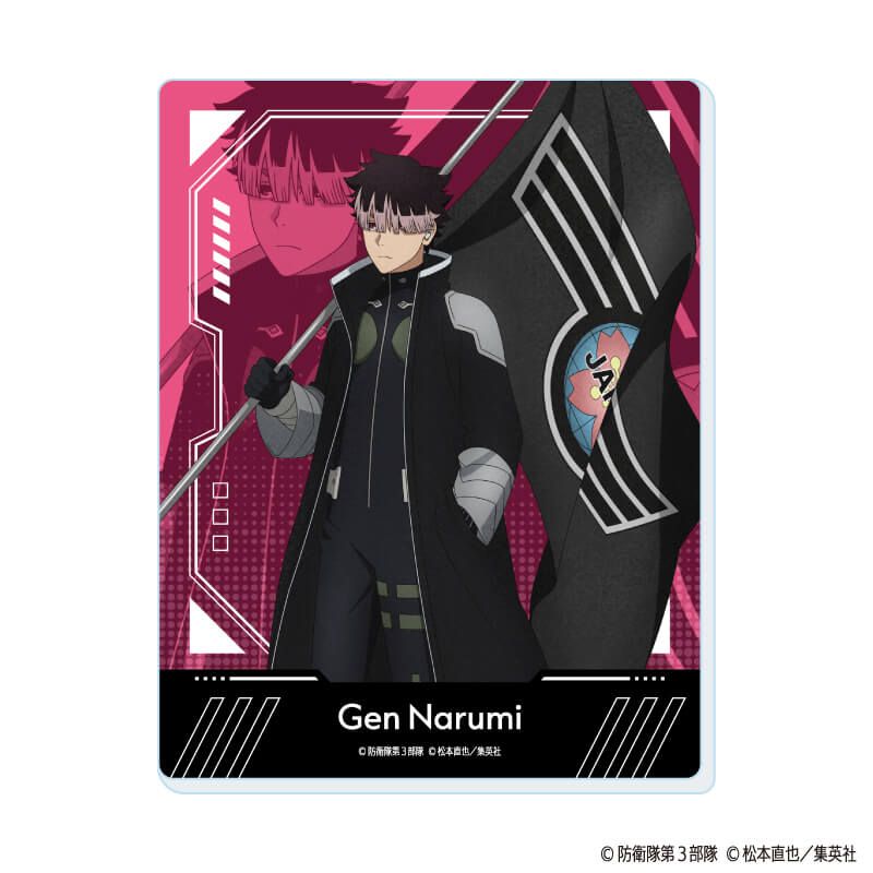 貴重品】怪獣自衛隊 認定バッジ＆ホログラムカード 購入特典 twincre on X: 