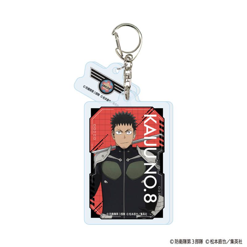 怪獣８号 トレーディングパーツ付きアクリルキーホルダー フラッグver. 【全6種】