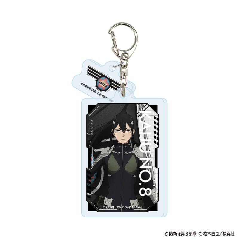 怪獣８号 トレーディングパーツ付きアクリルキーホルダー フラッグver. 【全6種】