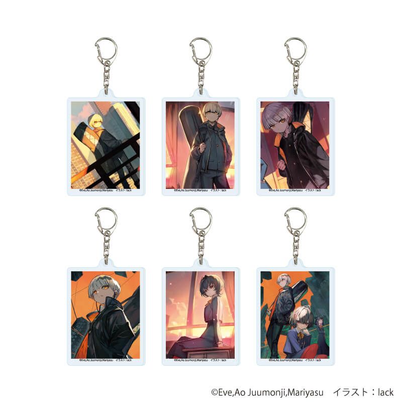 アクリルキーホルダー「いのちの食べ方」01/ブラインド(6種)(公式イラスト)