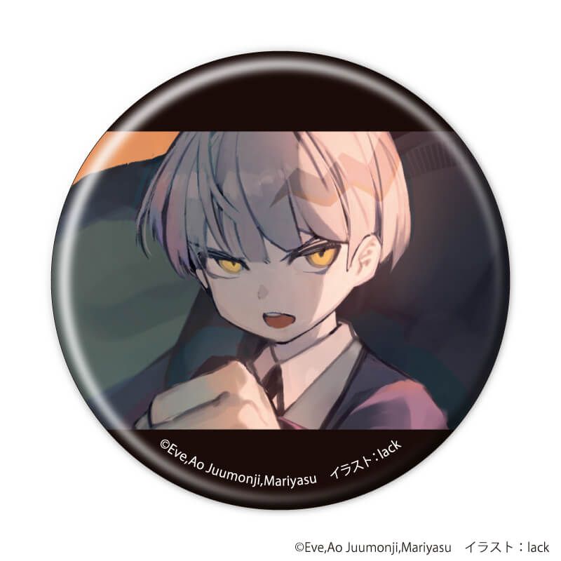 缶バッジ「いのちの食べ方」01/ブラインド(6種)(公式イラスト)