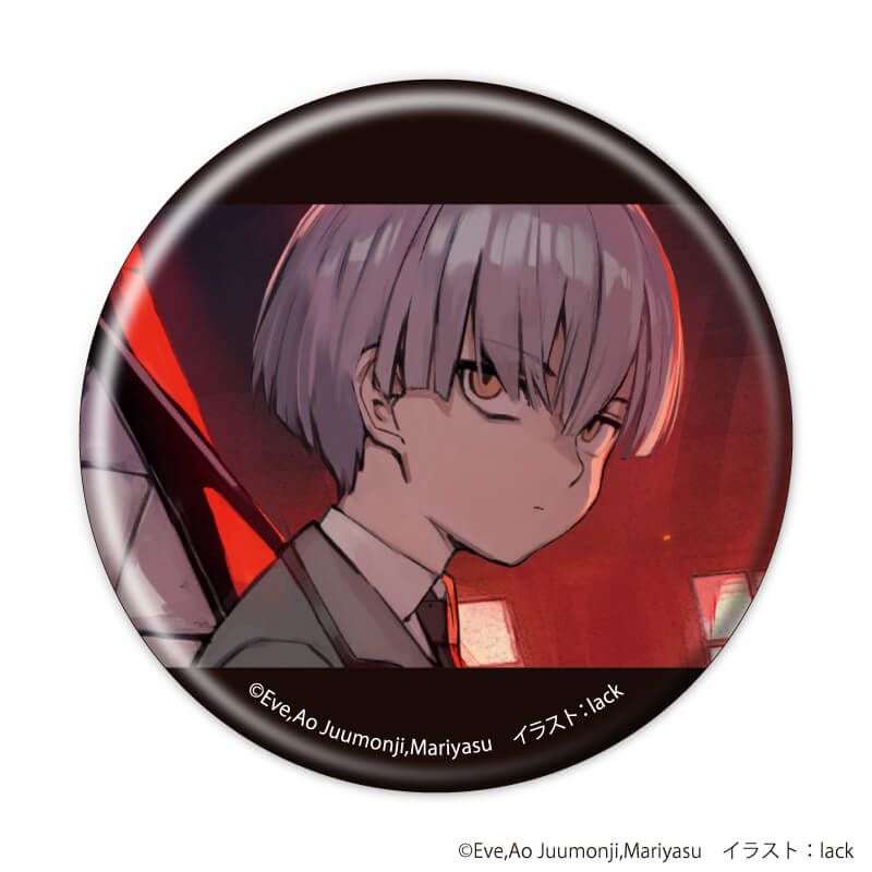 缶バッジ「いのちの食べ方」01/ブラインド(6種)(公式イラスト)