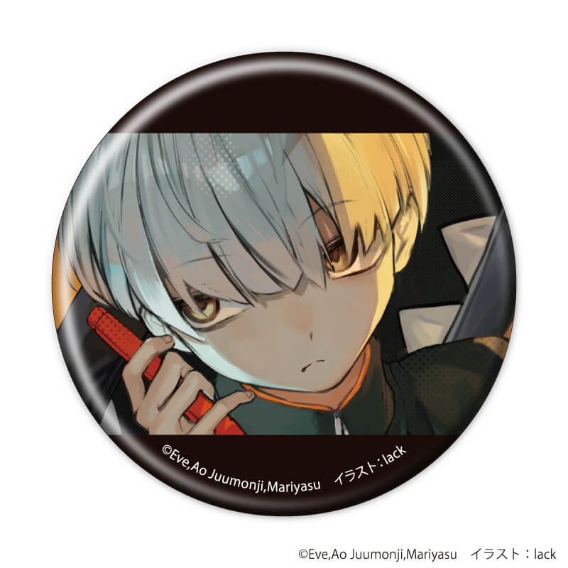 缶バッジ「いのちの食べ方」01/ブラインド(6種)(公式イラスト)