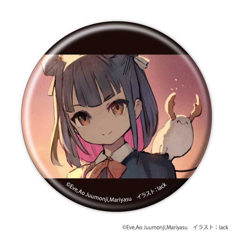 缶バッジ「いのちの食べ方」01/ブラインド(6種)(公式イラスト)