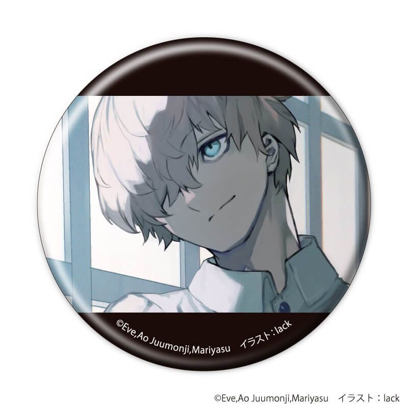 缶バッジ「いのちの食べ方」01/ブラインド(6種)(公式イラスト)