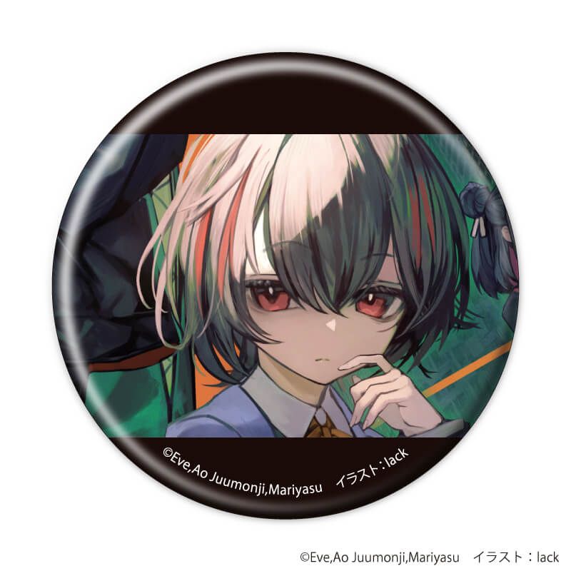 缶バッジ「いのちの食べ方」01/ブラインド(6種)(公式イラスト)