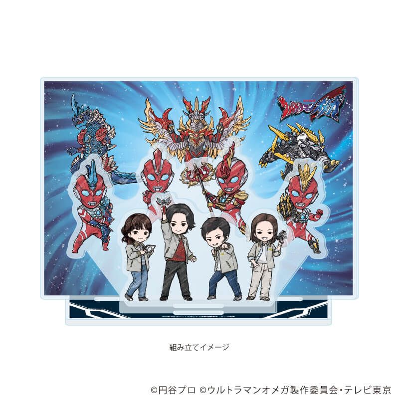 アクリルジオラマ「ウルトラマンオメガ」02/集合デザイン(グラフアートイラスト)