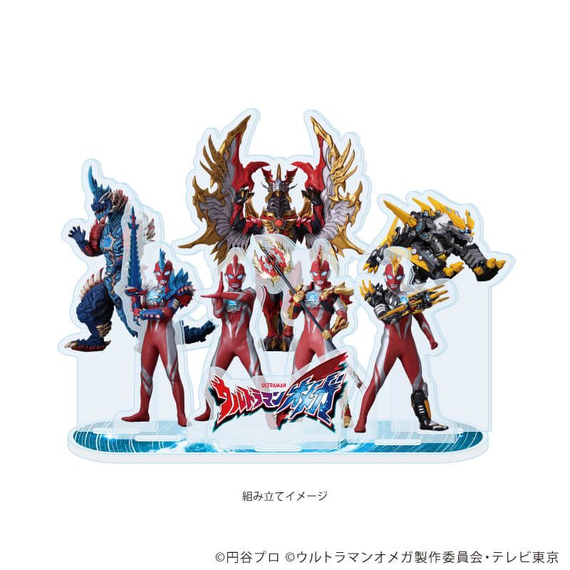 アクリルジオラマ「ウルトラマンオメガ」01/集合デザイン