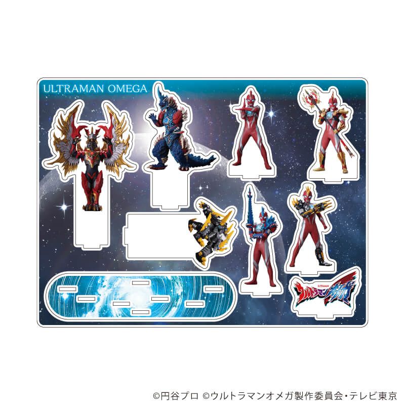 アクリルジオラマ「ウルトラマンオメガ」01/集合デザイン