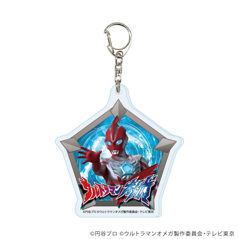 アクリルキーホルダー「ウルトラマンオメガ」01/コンプリートセット(全11種)
