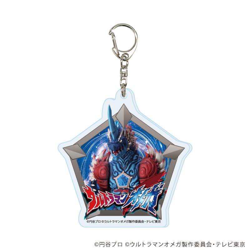 アクリルキーホルダー「ウルトラマンオメガ」01/コンプリートセット(全11種)