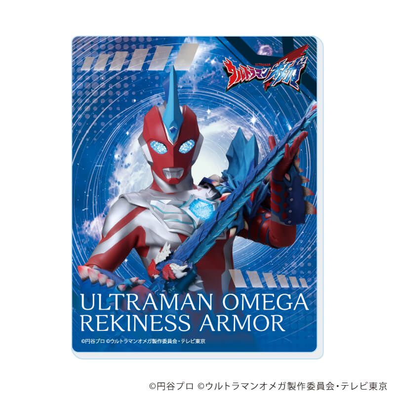 i*m様 ウルトラマンカードゲーム　ウルトラマンオメガセット i*m様 ウルトラマンカードゲーム ウルトラマンオメガセット 初回