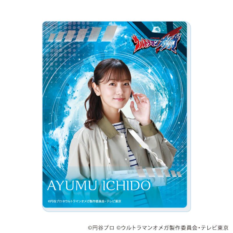 アクリルカード「ウルトラマンオメガ」01/コンプリートセット(全11種)